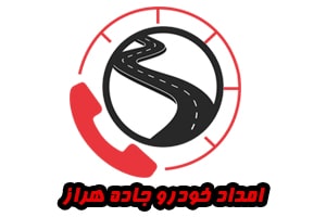 مکانیک سیار